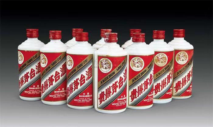 曲靖茅台酒回收